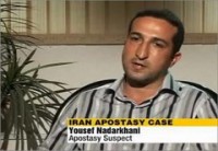 Autoridades iranianas estariam pressionando novamente o Pastor Yousef Nadarkhani para negar a Cristo