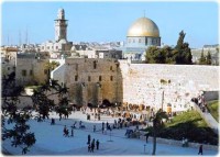 Produtora anuncia para 2013 lançamento de filme em 3D retratando Jerusalém