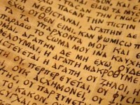 Pesquisador anuncia descoberta de manuscritos do primeiro século e atribui autoria ao apóstolo Marcos