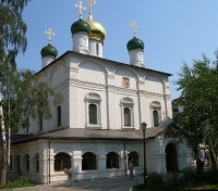Bordel funcionava dentro de templo da Igreja Ortodoxa na Rússia