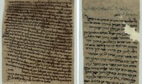 Descobertas arqueológicas recentes de materiais e manuscritos reforçam narrativas bíblicas
