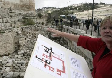 Selo encontrado em Jerusalém confirmaria Bíblia como documentação histórica