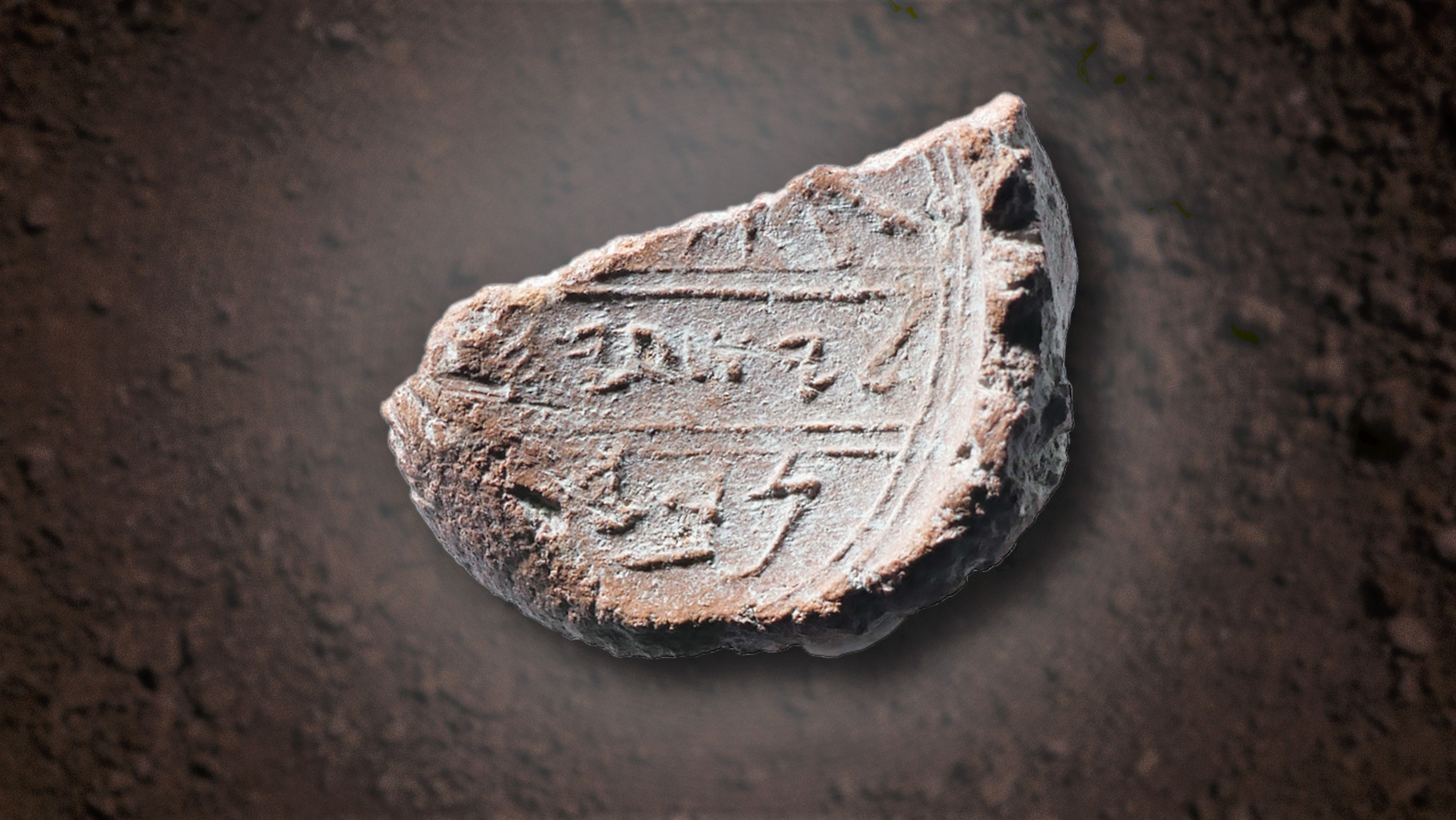 Selo com 2.700 anos de idade encontrado por arqueólogos é atribuído ao profeta Isaías