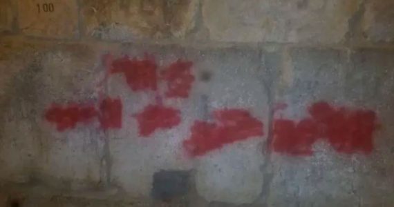 Muro das LamentaÃ§Ãµes vandalizado com pichaÃ§Ã£o antissemita em Ã¡rabe