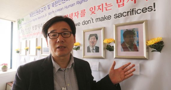 Pastor é morto na fronteira da Coreia do Norte e China