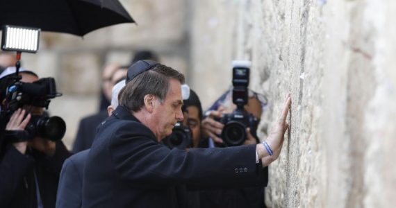 Bolsonaro: transferir embaixada do Brasil em Israel é "lealdade a Deus"