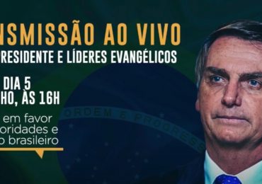 Bolsonaro receberá líderes evangélicos para oração em clamor pelo Brasil