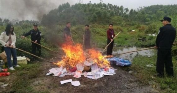 Partido Comunista Chinês impede igrejas de imprimirem material de estudo bíblico