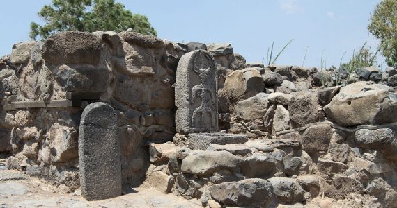 Arqueólogo diz ter descoberto Betsaida, citada por Jesus