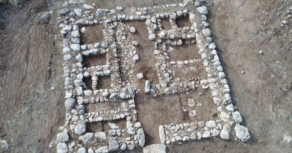 Arqueólogos descobrem fortaleza usada pelos israelitas