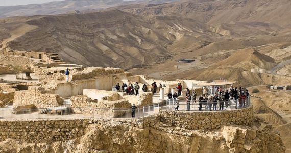 Arqueologia bíblica: cientistas descobrem fortaleza da época do rei Davi