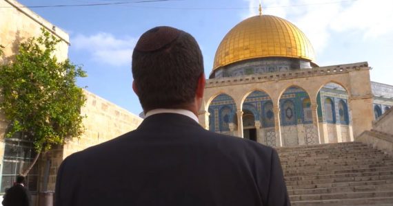 ‘Cada vez mais Israel se aproxima do Terceiro Templo’, declara integrante do Parlamento