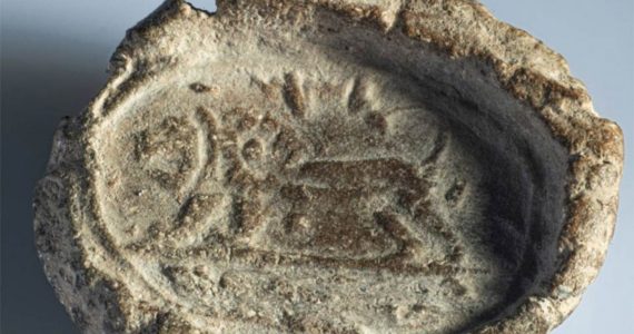 Selo do rei bíblico Jeroboão é autenticado por cientistas em Israel