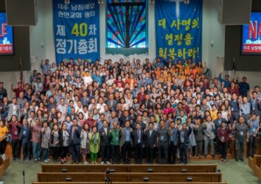 Igrejas da Coreia do Sul se mobilizam contra lei que pode proibir pregação bíblica sobre LGBTs