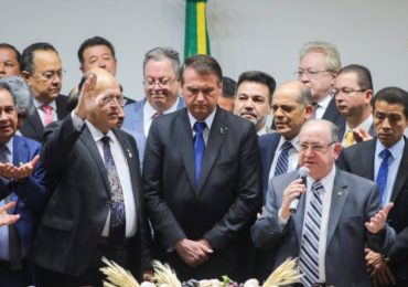 Eduardo Cunha duvida de pesquisas: ‘Bolsonaro vence com dobro de votos de Lula'