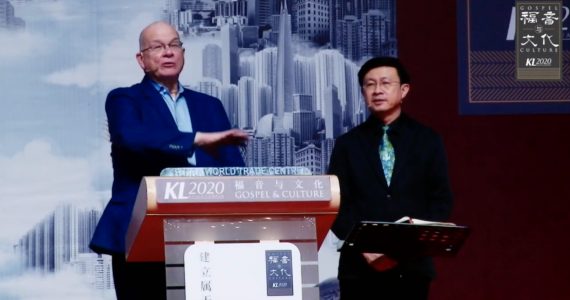 Cristãos chineses presos após assistirem sermão de Tim Keller são libertados