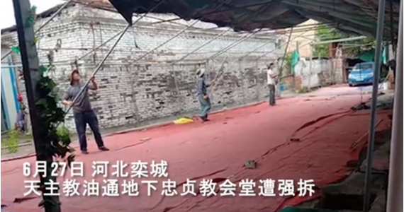 Partido Comunista da China remove mais um templo cristão