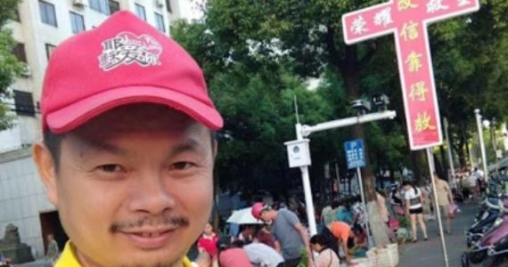 Evangelista é preso para não pregar durante o Congresso do Partido Comunista da China