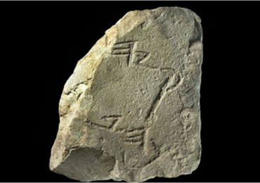 Cientistas decifram texto arqueológico que cita o rei Ezequias