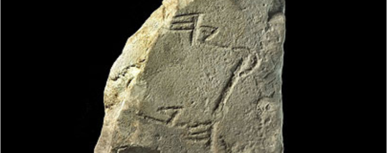 Cientistas decifram texto arqueológico que cita o rei Ezequias