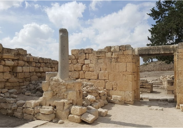 Arqueólogos encontram igreja bizantina perto de Jericó
