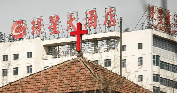 China: igrejas devem exibir slogan “Ame o Partido Comunista"