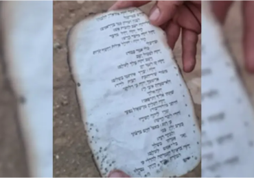 Versículo é encontrado em área atacada pelo Hamas: ‘O Senhor dará força ao Seu povo’