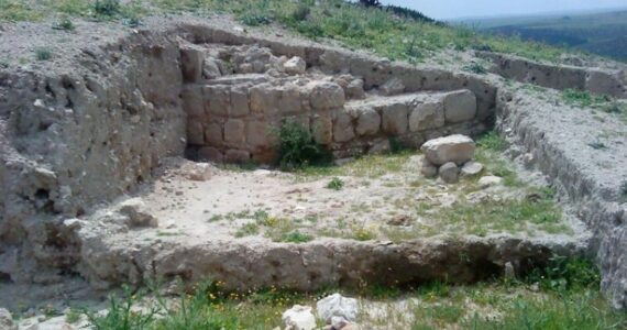 Tecnologia de ponta confirma destruição de cidade filisteia conforme narrado em 2 Reis