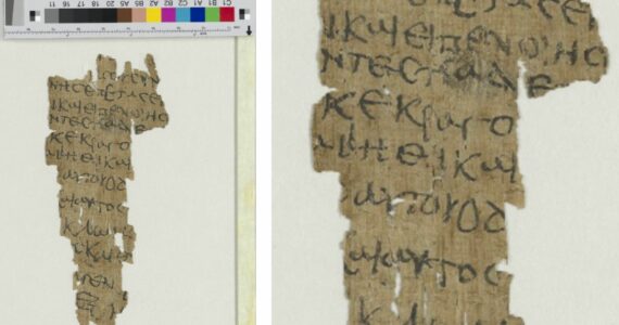 Evangelho de Tomé - Fragmento de manuscrito com relatos da infância de Jesus é descoberto por brasileiro